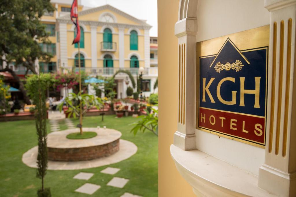 Image of Kathmandu guest house 16